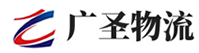 泉州到大竹县物流公司